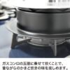 61MdsAFcXDL._AC_SL1000_ Urushiyama Aluminum Rice Cooker Review Perfect for Gas Stoves with Fluffy Results