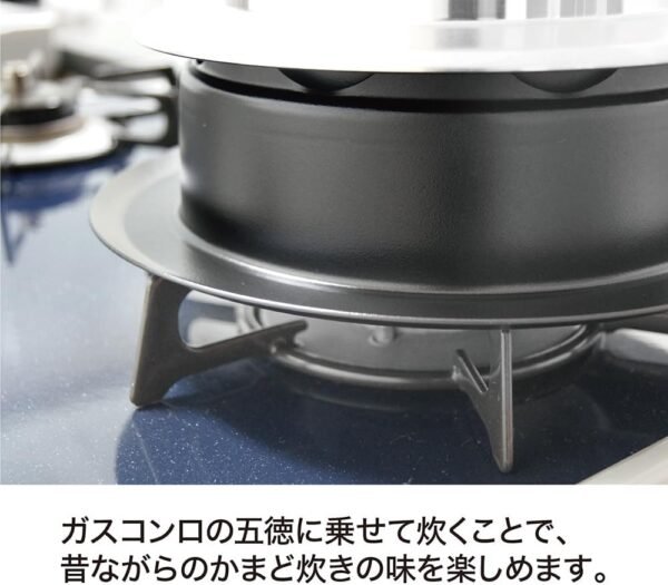 61MdsAFcXDL._AC_SL1000_ Urushiyama Aluminum Rice Cooker Review Perfect for Gas Stoves with Fluffy Results