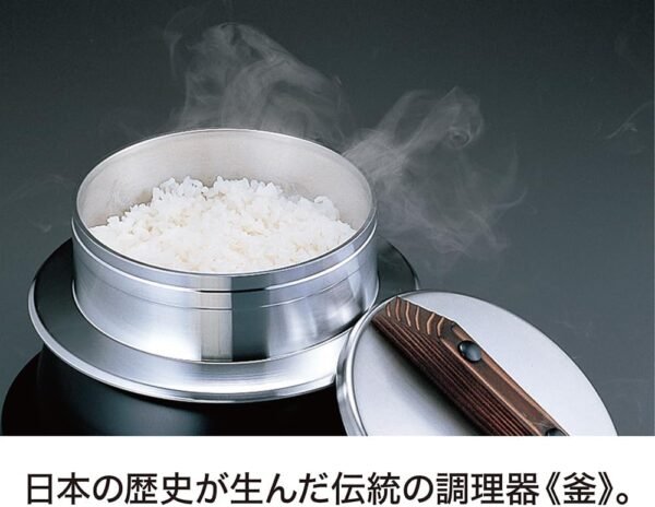 61aNE56vQkL._AC_SL1000_ Urushiyama Aluminum Rice Cooker Review Perfect for Gas Stoves with Fluffy Results