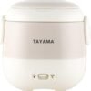 Review of Tayama 1.5 Cup Mini Rice Cooker TMRC-03R Portable and Efficient