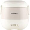 Review of Tayama 1.5 Cup Mini Rice Cooker TMRC-03R Portable and Efficient