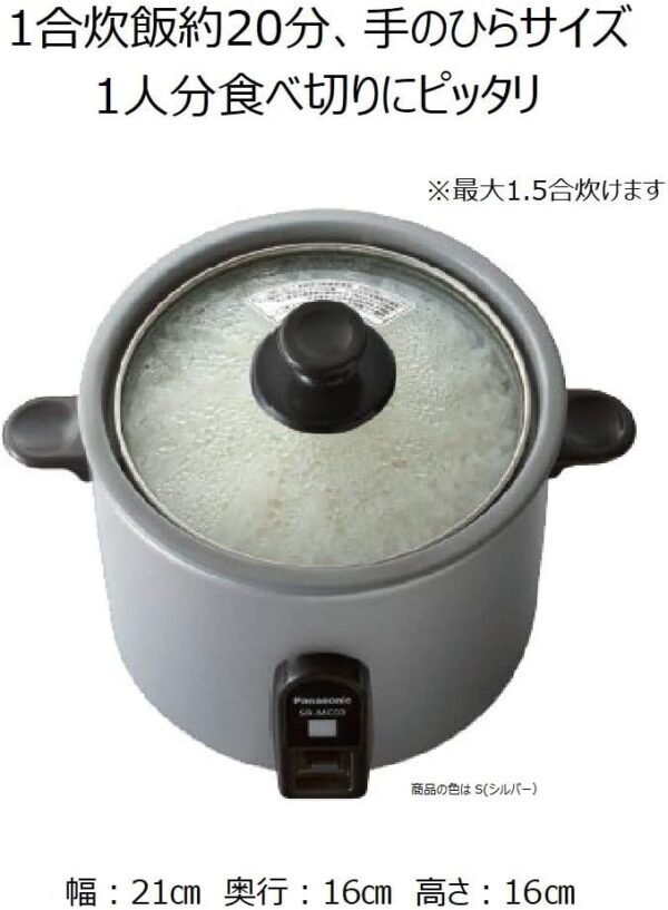 Panasonic Mini Rice Cooker SR-MC03-W review compact design and performance tested