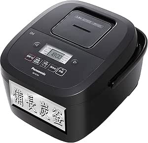 61poIDAQDXL.__AC_SY300_SX300_QL70_ML2_ Panasonic SR-FE101-K rice cooker review 5.5 cup induction heating cooker