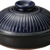 Ginpo Earthenware Pot review Modern Japanese design with excellent heat retention and durability